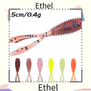 Ethel1 เหยื่อตกปลาแบบนิ่ม 36 มม. 0.3 กรัม 10 ชิ้น