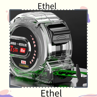 Ethel1 เทปวัดเหล็ก แบบพกพา ทนต่อการสึกหรอ 5 7.5 10 เมตร