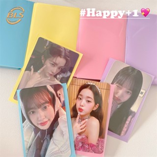 50 ชิ้น สีครีม ลูกกวาด ศิลปินเกาหลี ดาว ถุงเก็บการ์ด / ใส ฝ้า พลาสติก รูปภาพ ฝาครอบป้องกัน