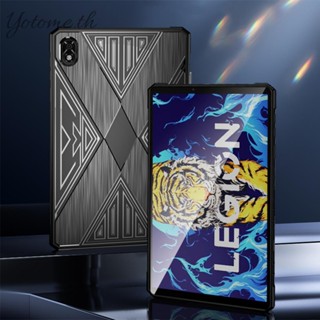 เคสแท็บเล็ต TPU แบบนิ่ม กันลื่น สําหรับ Lenovo Legion Y700 [Yotome.th]