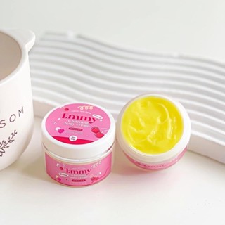 เอมมี่แพคเก็จใหม่พร้อมส่ง‼หัวเชื้อผิวขาว Emmy ของแท้ หัวเชื้อเอมมี่ 30g หัวเชื้อโสมเข้มข้น