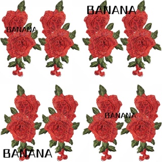 Banana1 แผ่นผ้าโพลีเอสเตอร์ ปักลายดอกกุหลาบ ขนาด 23x13 ซม. 9.1x5.1 นิ้ว สีแดง สําหรับรีดติดเสื้อผ้า กางเกงยีน DIY 10 ชิ้น