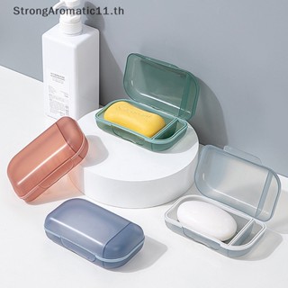 Strongaromatic กล่องใส่สบู่ แชมพู ทรงกลม แบบพกพา สําหรับเดินทาง บ้าน