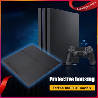 ❤ เคสพลาสติก สีดํา สําหรับ PS4 1000 1100 PS41200 PS4 SLIM PS4 Pro