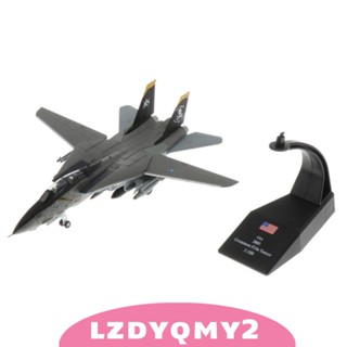 [Lzdyqmy2] โมเดลเครื่องบินโลหะ 1:100 3D F-1 ของเล่น สําหรับเก็บสะสม และของขวัญ