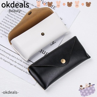 Okdeals แว่นตาหนังแฟชั่น แบบพกพา อุปกรณ์เสริมแว่นตา พร้อมหัวเข็มขัดโลหะ เคสแว่นตา