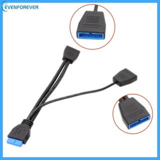 Ev อะแดปเตอร์ซ็อกเก็ตแยก ความเร็วสูง USB 3 0 3 0 19-Pin หนึ่งเป็นสอง 19Pin