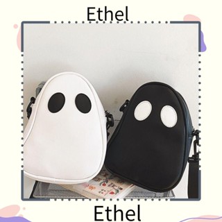 Ethel1 กระเป๋าสะพายไหล่ ลําลอง ความจุขนาดเล็ก