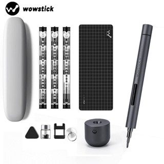 Youpin Wowstick 1F Pro ไขควงไฟฟ้า แบตเตอรี่ลิเธียม ในครัวเรือน พร้อมไฟ LED ถอด และประกอบ ชุดเครื่องมือซ่อมชาร์จ แบบพกพา