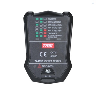 Tmt TASI เครื่องทดสอบซ็อกเก็ตไฟฟ้า RCD อเนกประสงค์ ปลั๊ก EU