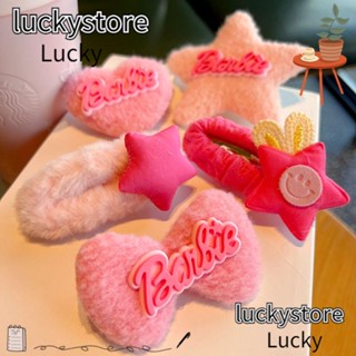 Lucky กิ๊บติดผม ประดับโบว์ ผ้ากํามะหยี่ขนนิ่ม อุปกรณ์เสริม สําหรับตุ๊กตาบาร์บี้ 2 ชิ้น