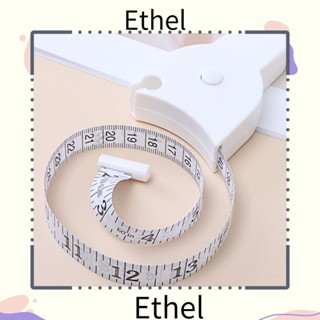 Ethel1 เทปวัดร่างกายอัตโนมัติ แบบพกพา 150 ซม. 60 นิ้ว