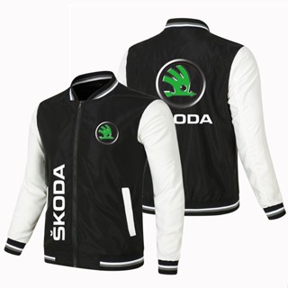 SKODA LOGO baseball uniform outdoor driving color matching thin sports windproof jacket