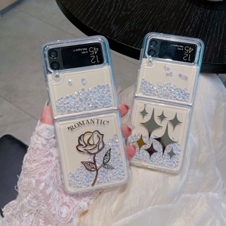 เคสโทรศัพท์มือถือ ป้องกันรอยขีดข่วน กันกระแทก พิมพ์ลาย สําหรับ Samsung Galaxy Z Flip 3 Flip 4