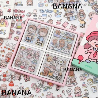 Banana1 สติกเกอร์ PET ลายกระต่าย สําหรับตกแต่งสมุดไดอารี่ อัลบั้ม DIY 20 ชิ้น