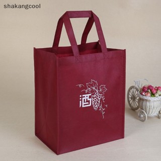 Shakangcool ถุงกระดาษใส่ขวดไวน์แดง พร้อมเชือกเส้นเล็ก