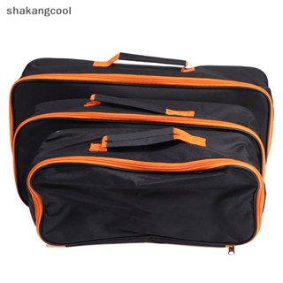 Shakangcool กระเป๋าเก็บเครื่องมือเครื่องดูดฝุ่น พร้อมที่จับ ทนทาน สําหรับรถยนต์ SGL