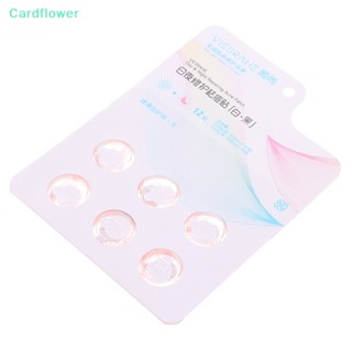 &lt;Cardflower&gt; สติกเกอร์มาส์กหน้า รักษาสิว ลดรอยแผลเป็นจากสิว กลางวัน และกลางคืน 12 ชิ้น ต่อชุด