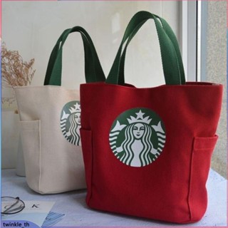 Starbucks กระเป๋าผ้าใบความจุขนาดใหญ่ Tote Bag Women Handbag (twinkle.th)