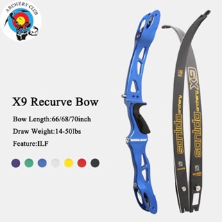 Ilf Archery X9 คันธนูไรเซอร์ 25 นิ้ว พร้อมตัวขยายสัญญาณ สําหรับล่าสัตว์