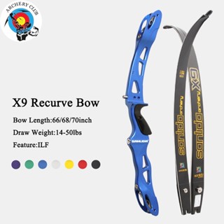 Ilf Archery X9 คันธนูไรเซอร์ 25 นิ้ว พร้อมตัวขยายสัญญาณ สําหรับล่าสัตว์