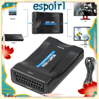 Espo SCART เป็น HDMI 1080P DVD วิดีโอเสียงตัวแปลงคุณภาพสูง