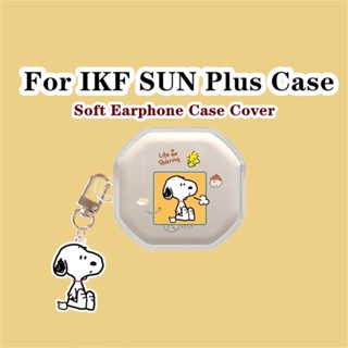 【จัดส่งรวดเร็ว】เคสหูฟัง แบบนิ่ม แบบใส ลายการ์ตูน สําหรับ IKF SUN Plus