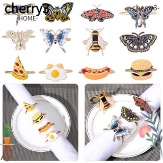 Cherry3 ผ้าเช็ดปาก โลหะ รูปผีเสื้อ แฮมเบอร์เกอร์ แมลงปอ สําหรับงานแต่งงาน