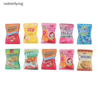 Nf ลูกอมจําลอง ขนาดมินิ 1:12 1:6 สําหรับตกแต่งบ้านตุ๊กตา ห้องครัว 10 ชิ้น nobleflying