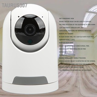  Taurus307 กล้องรักษาความปลอดภัย มุมมอง 360 องศา กล้อง Wifi ในร่ม กล้องตรวจจับความเคลื่อนไหว HD 100‑240V สำหรับ