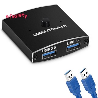 สวิตช์เลือก USB 3.0 KVM 5Gbps เข้า 2 ออก 1 USB 3.0 สองทาง สําหรับเครื่องพิมพ์ เมาส์ คีย์บอร์ด