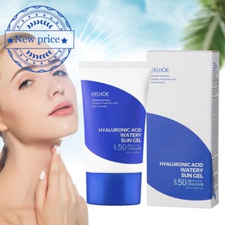 Hyaluronic Acid Watery Sun Gel SPF50+ PA++++ ครีมกันแดด เนื้อครีม 50 มล. J2P1