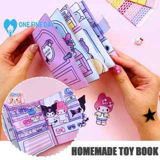 ของเล่นหนังสือ Kulomi Melody Sanrio แฮนด์เมด DIY Y8Y4