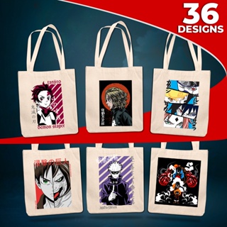 กระเป๋าสะพายไหล่ พิมพ์ลายการ์ตูนอนิเมะ CANVAS TOTE BAG KXPZ เหมาะกับการพกพาเดินทาง