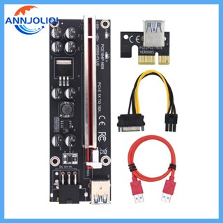 Ann VER009S PLUS อะแดปเตอร์การ์ดไรเซอร์ PCI-E 6 Pin USB3 0 GPU