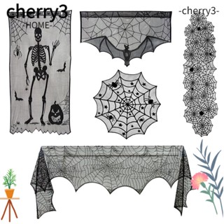 Cherry3 ผ้าปูโต๊ะ ลายลูกไม้ ค้างคาว ผีไฟ DIY สําหรับปาร์ตี้ฮาโลวีน