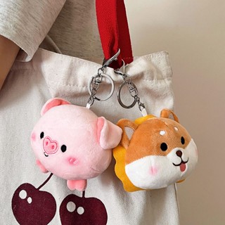 [พร้อมส่ง] สติกเกอร์พวงกุญแจ จี้ตุ๊กตาก้นชิบะอินุ หมู หมู สุนัข กันชน สร้างสรรค์ สําหรับห้อยกระเป๋า