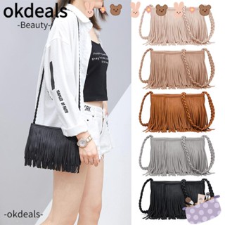 Okdeals กระเป๋าสะพายไหล่ สะพายข้าง ฮิปปี้ ขนาดเล็ก สไตล์โบฮีเมียน