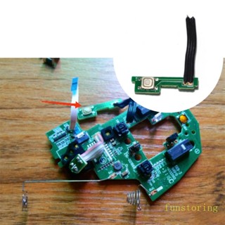 Fun บอร์ดปุ่มกดด้านข้างเมาส์ PCB-For M720