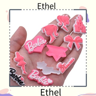 Ethel1 เครื่องประดับ พวงกุญแจ กิ๊บติดผม PVC ลายการ์ตูนอนิเมะบาร์บี้น่ารัก ขนาดเล็ก 20 ชิ้น