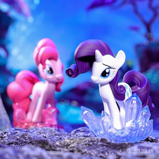 [พร้อมส่ง] Popmart POPMART My Little Pony ชุดของเล่นกล่องปริศนายามบ่าย VCO7