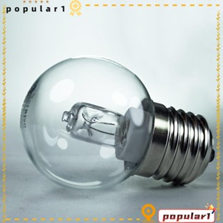 Popular หลอดไฟทังสเตน E27 40W อุณหภูมิสูง สีขาวอบอุ่น สําหรับเตาอบ