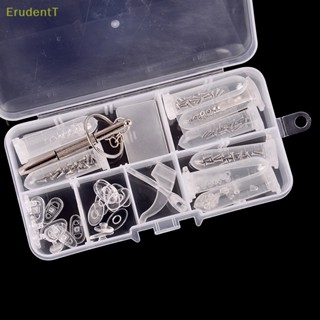 [ErudentT] ชุดแผ่นสกรูน็อต สําหรับซ่อมแซมแว่นตา [ใหม่]