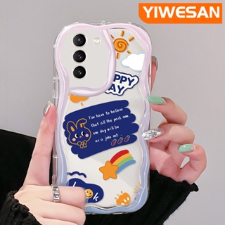 เคสโทรศัพท์มือถือ แบบใส ลายการ์ตูนกระต่ายน่ารัก สีรุ้ง สําหรับ Samsung galaxy S21 FE S21 Plus S21 Ultra S20 FE