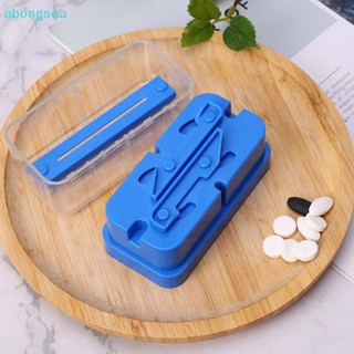 Abongsea ที่บดยา แบบหลายช่อง