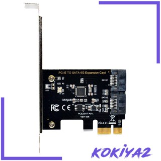 [Kokiya2] อะแดปเตอร์การ์ดขยาย PCI-E 3.0 7Pin 2 พอร์ต 6G