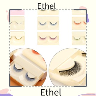 Ethel1 ตุ๊กตาขนตาปลอม ยาว 0.8 ซม. สําหรับตกแต่ง