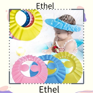 Ethel1 หมวกคลุมผมอาบน้ําเด็ก ป้องกันหู แฟชั่น แบบพกพา กันน้ํา ป้องกันดวงตา ล้างผม