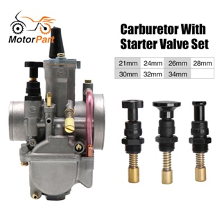 MOTOPARTS SHOP PWK 21/24/26/28/30/32/34mm Carburetor with Throttle Valve 4T 50cc-250cc Engines for ATV Dirt Bike GO KART Motorcycle