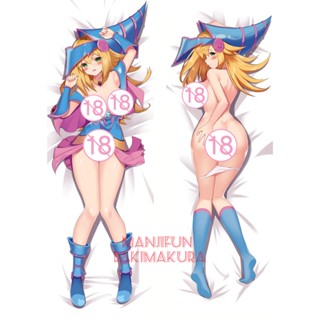 Yu-gi-oh! ปลอกหมอน ลายอนิเมะ Dark Magician Dakimakura ขนาด 50x150 ซม. 238-47 ซม.